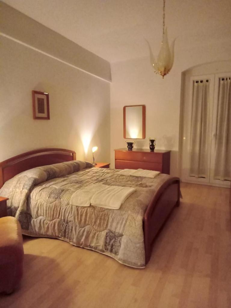 Matera Holiday House Матера Екстер'єр фото